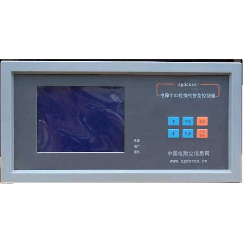杏花岭HP3000型电除尘 控制器